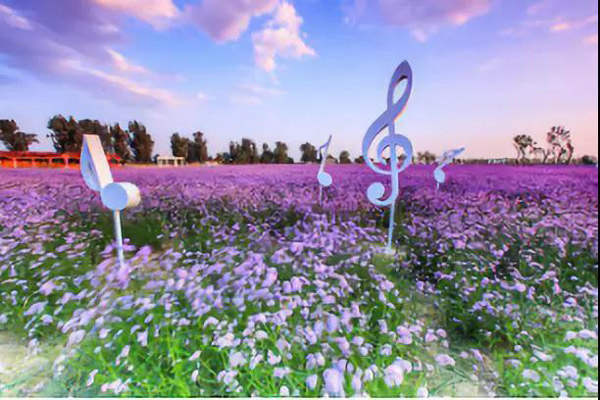 丰台金秋文化旅游季正式开启