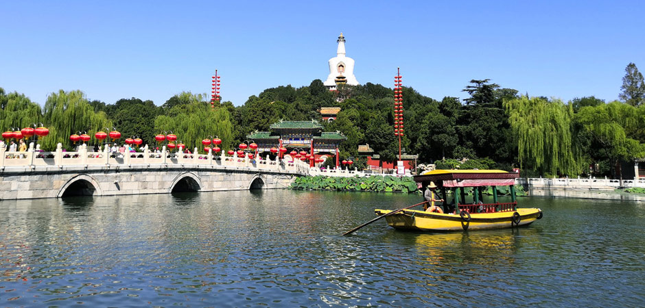 超全！十一假期北京景区关闭情况及交通调整最新资讯