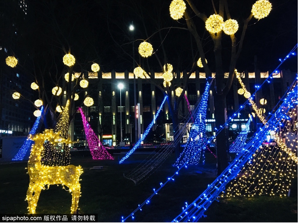 Dream Christmas Tour In Gemdela Plaza