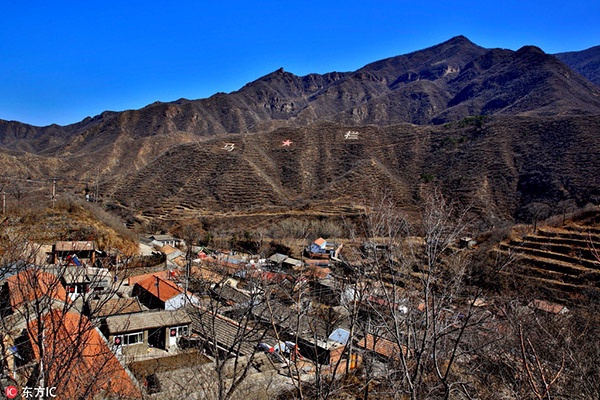 走进京郊红色旅游地,向革命英雄们致敬