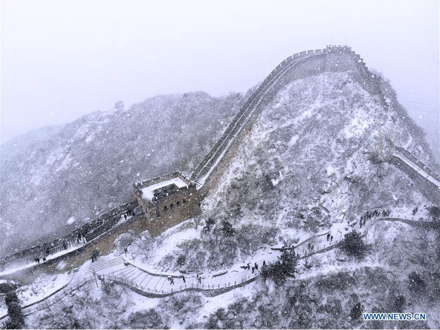 Snow Scenery Of Badaling Great Wall