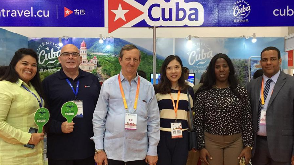 2018北京国际旅游博览会开幕 古巴展台人气旺
