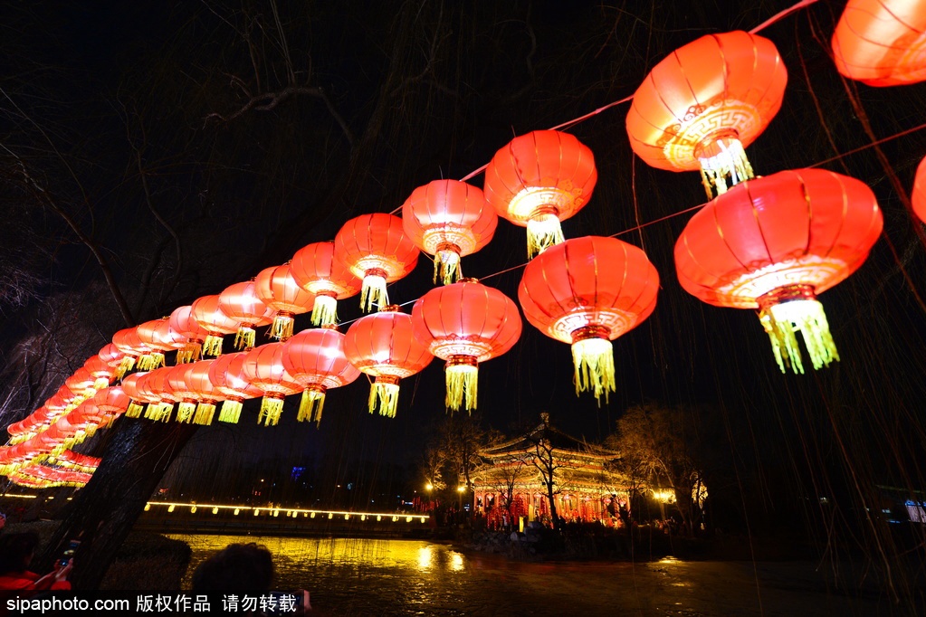 Lantern Festival in Old Summer Palace