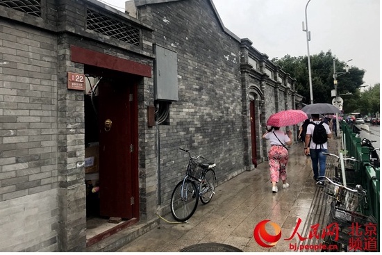 对比老照片还原 北京雍和宫大街将恢复60年