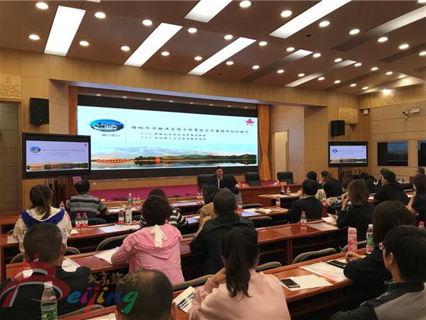 “你好！中国”亚洲旅行商中国行·哈尔滨站活动结硕果 黑龙江—东南亚旅行社联盟在哈成立