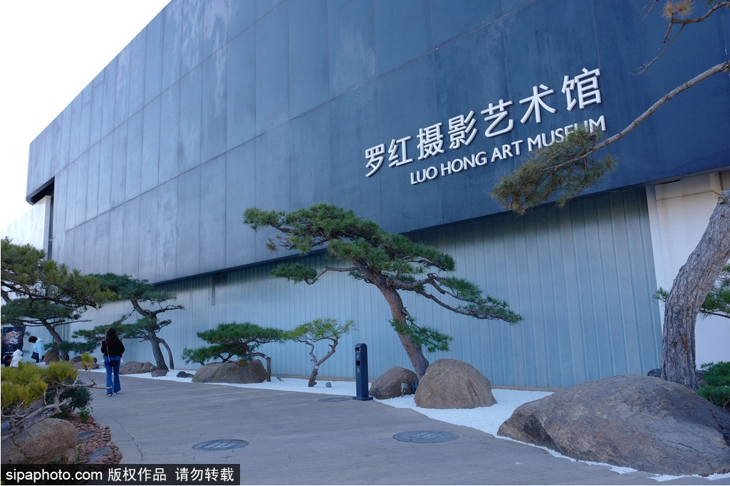 A Surreal & Art Museum in Beijing