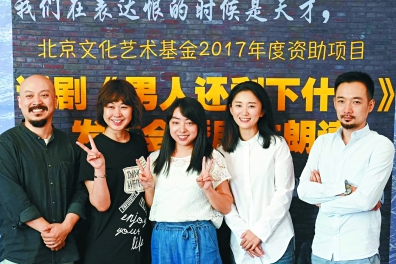 什么是小说短剧 25f620a527b703e5154c09901c986701c1.png
